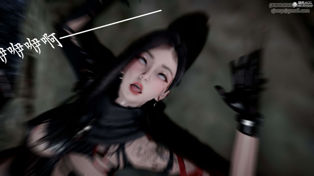 [3D]神谕第二季第04話