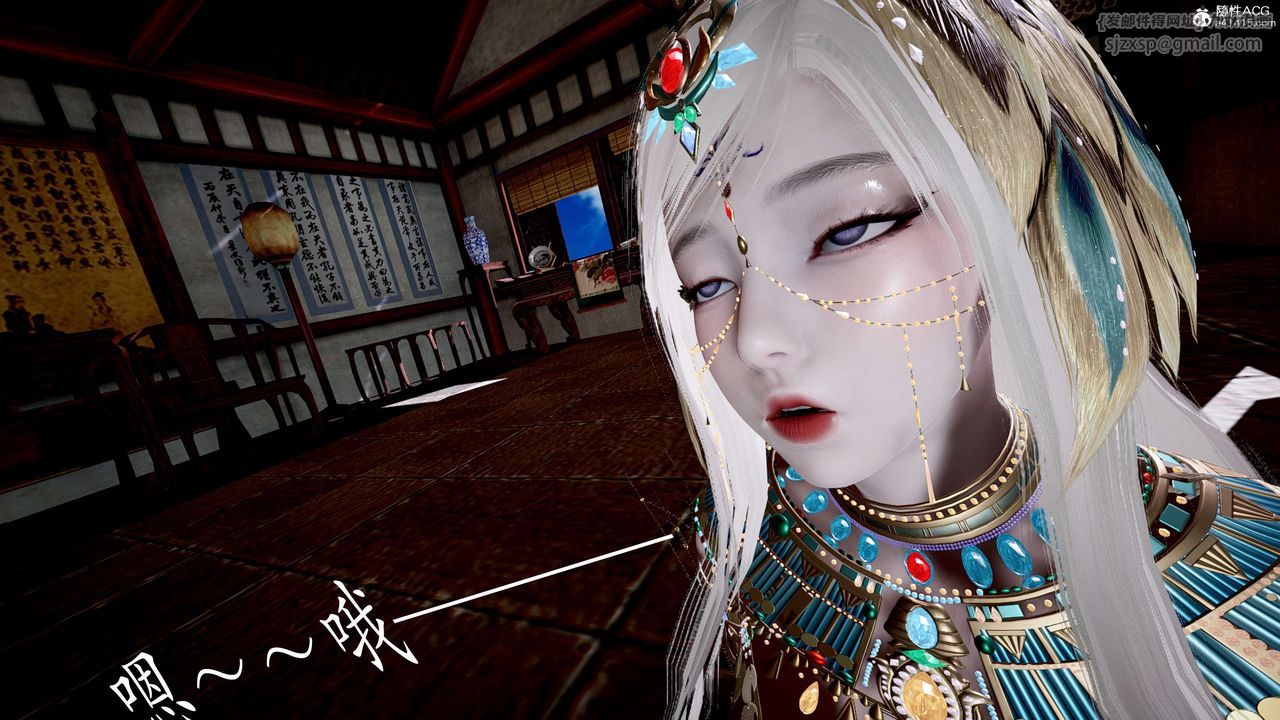 [3D]神谕第二季第05話