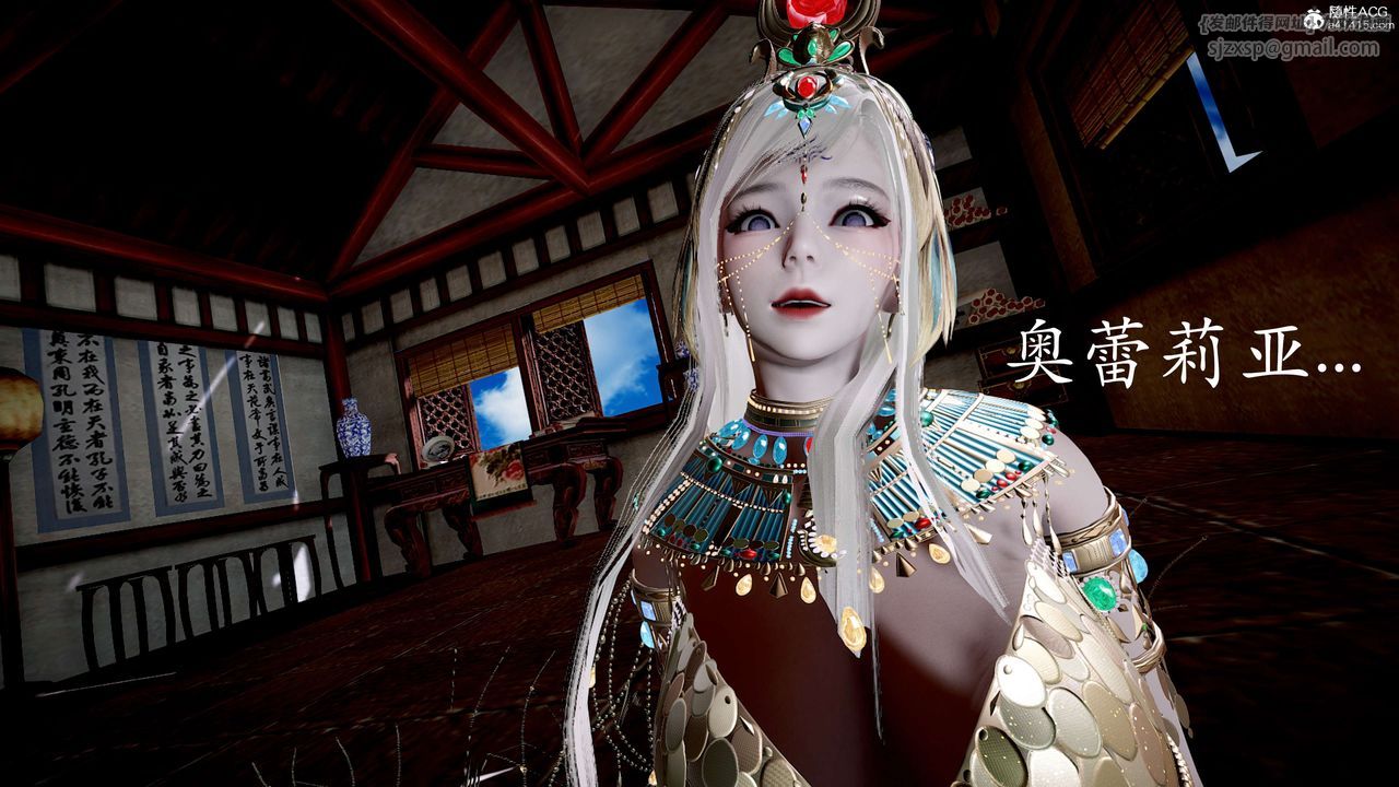 [3D]神谕第二季第05話