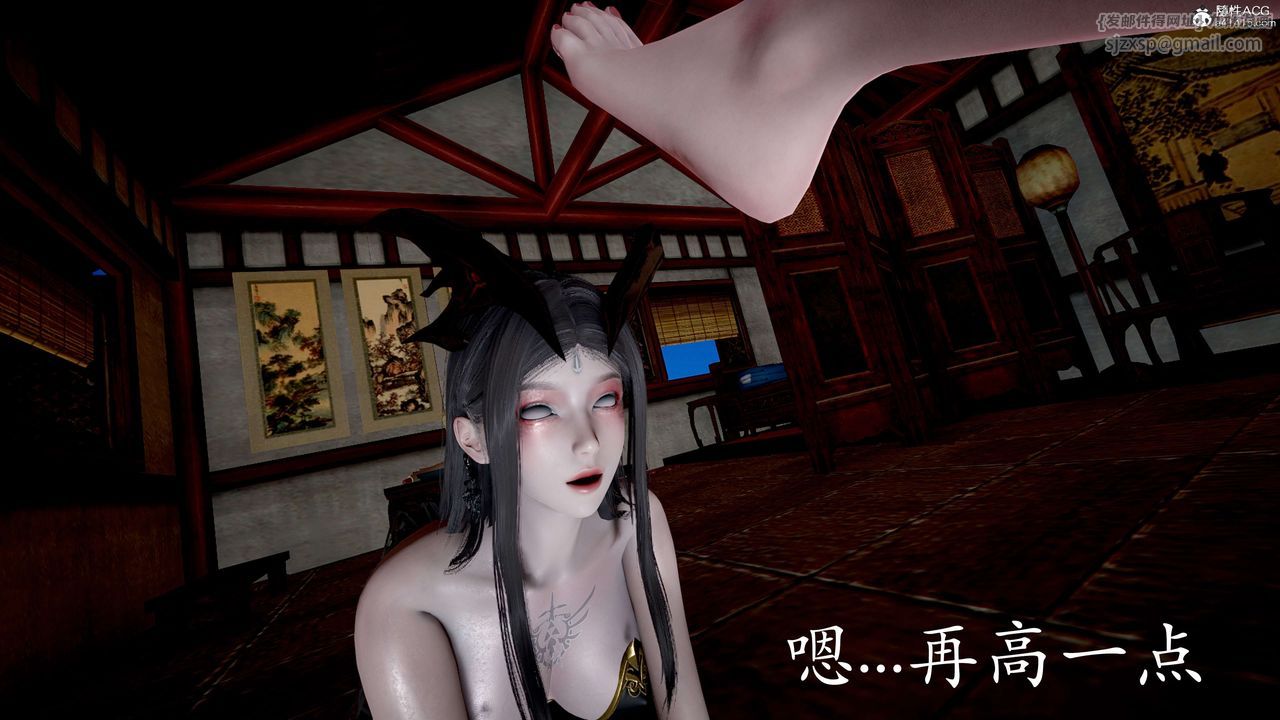 [3D]神谕第二季第05話