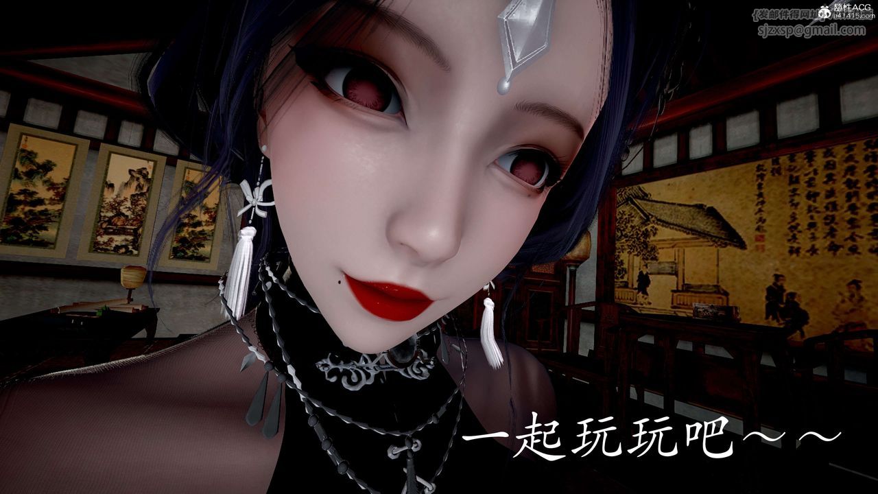 [3D]神谕第二季第06話