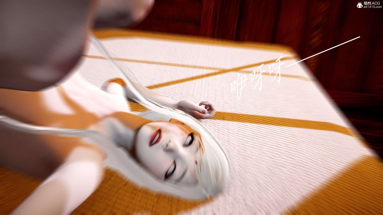 [3D]神谕第二季第06話