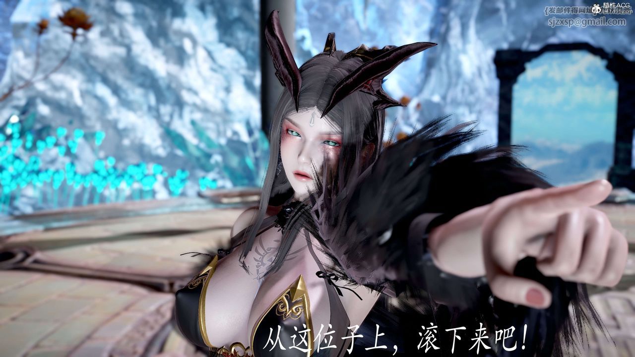 [3D]神谕第二季第06話