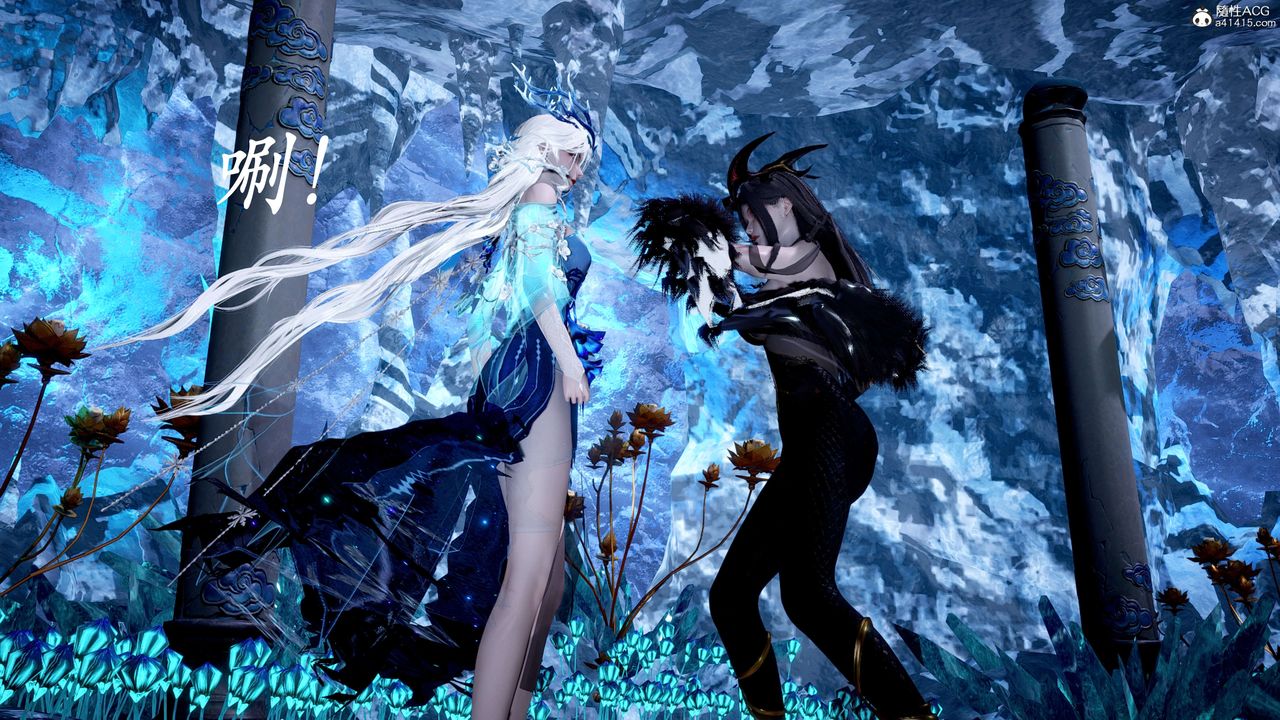 [3D]神谕第二季第06話