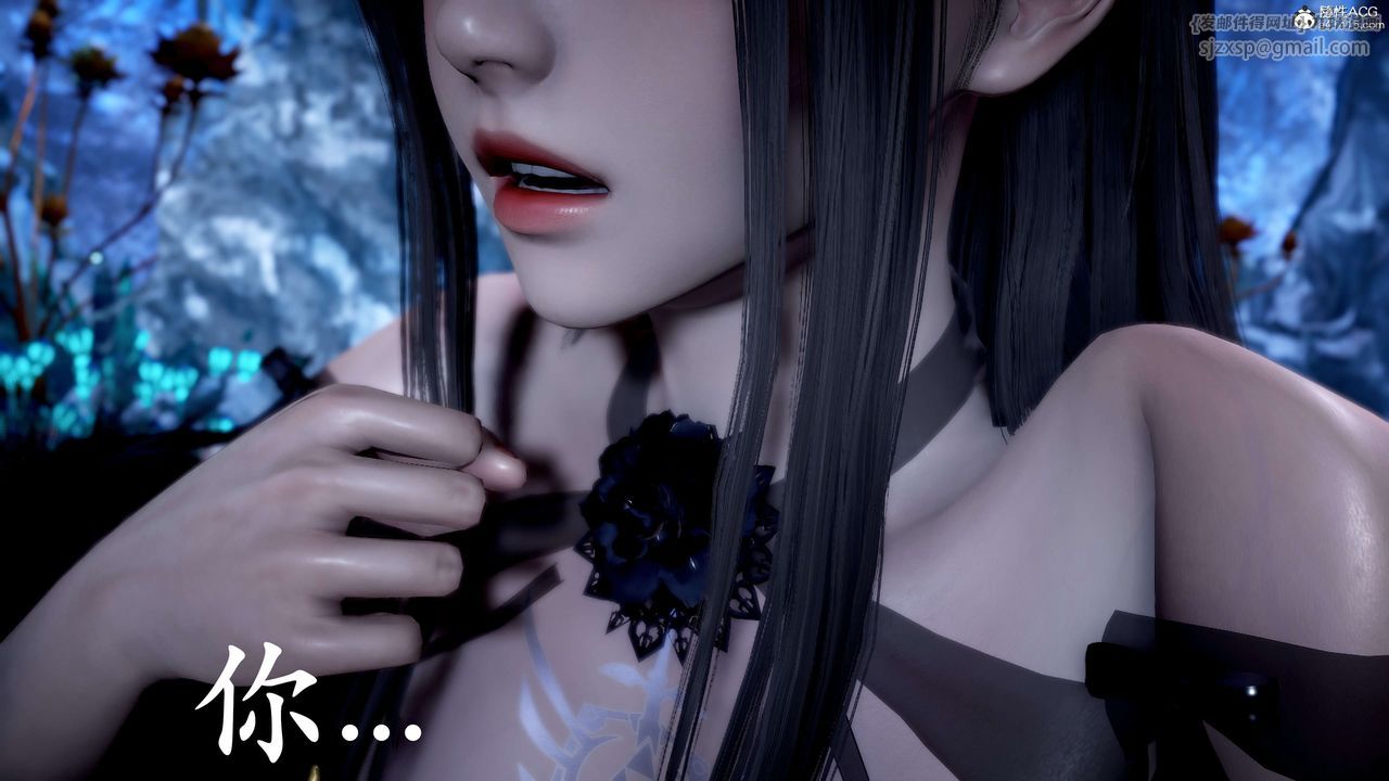 [3D]神谕第二季第06話