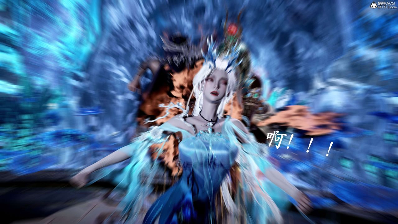 [3D]神谕第二季第06話