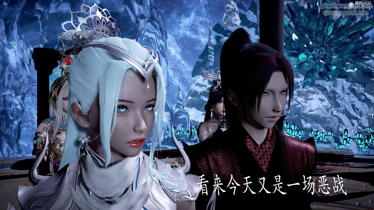 [3D]神谕第二季第07話