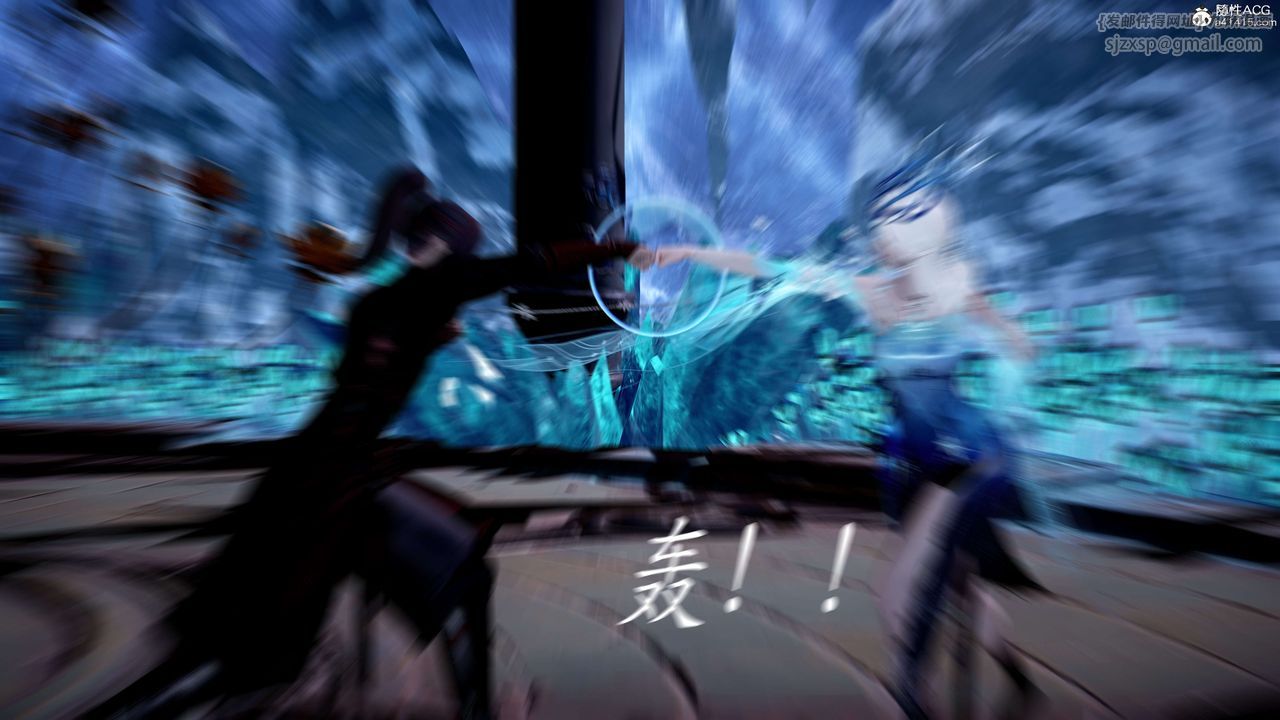 [3D]神谕第二季第07話