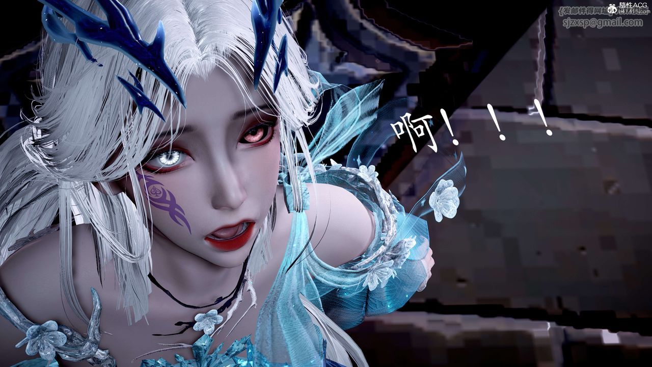 [3D]神谕第二季第07話