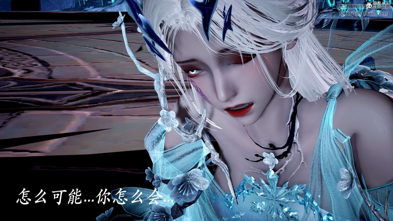 [3D]神谕第二季第07话