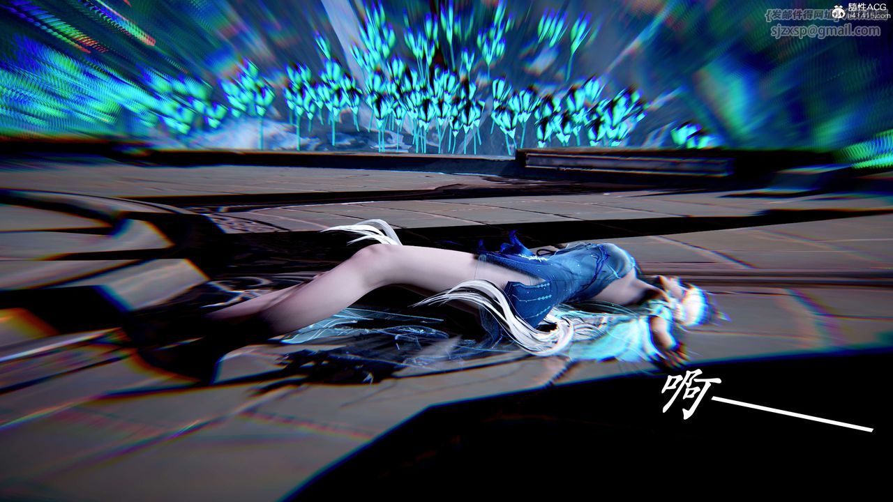 [3D]神谕第二季第07話