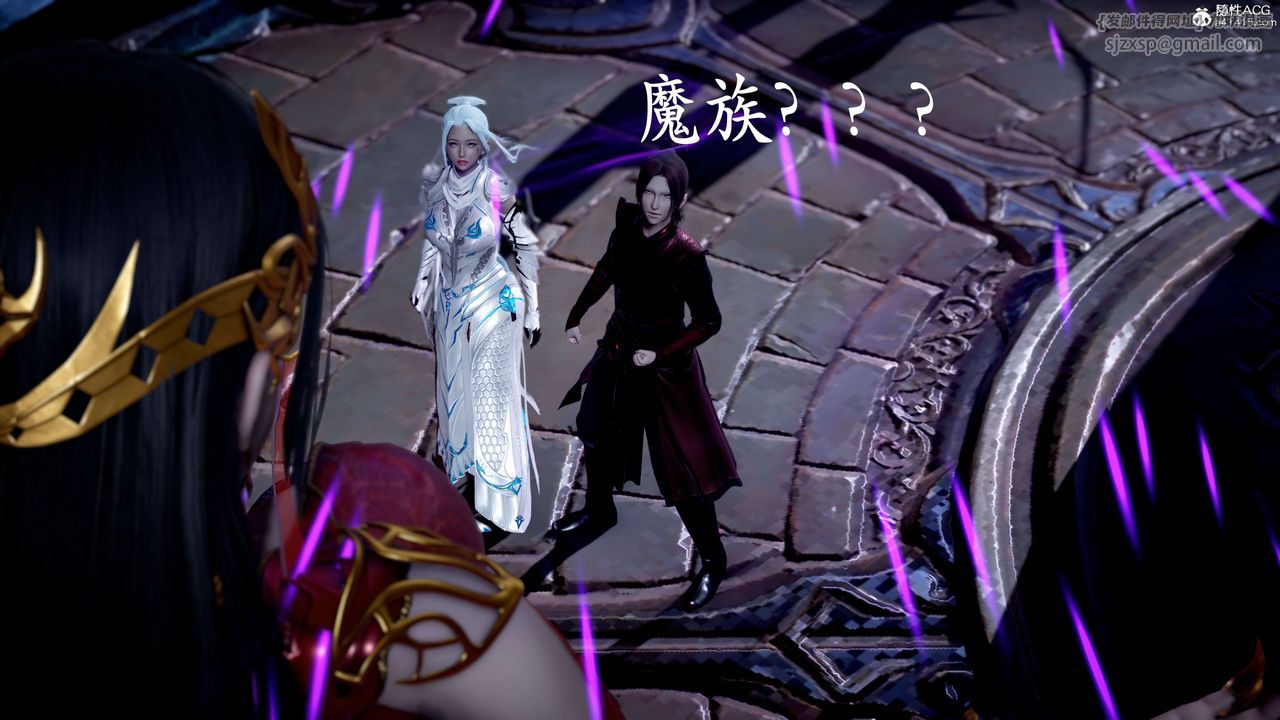 [3D]神谕第二季第07話