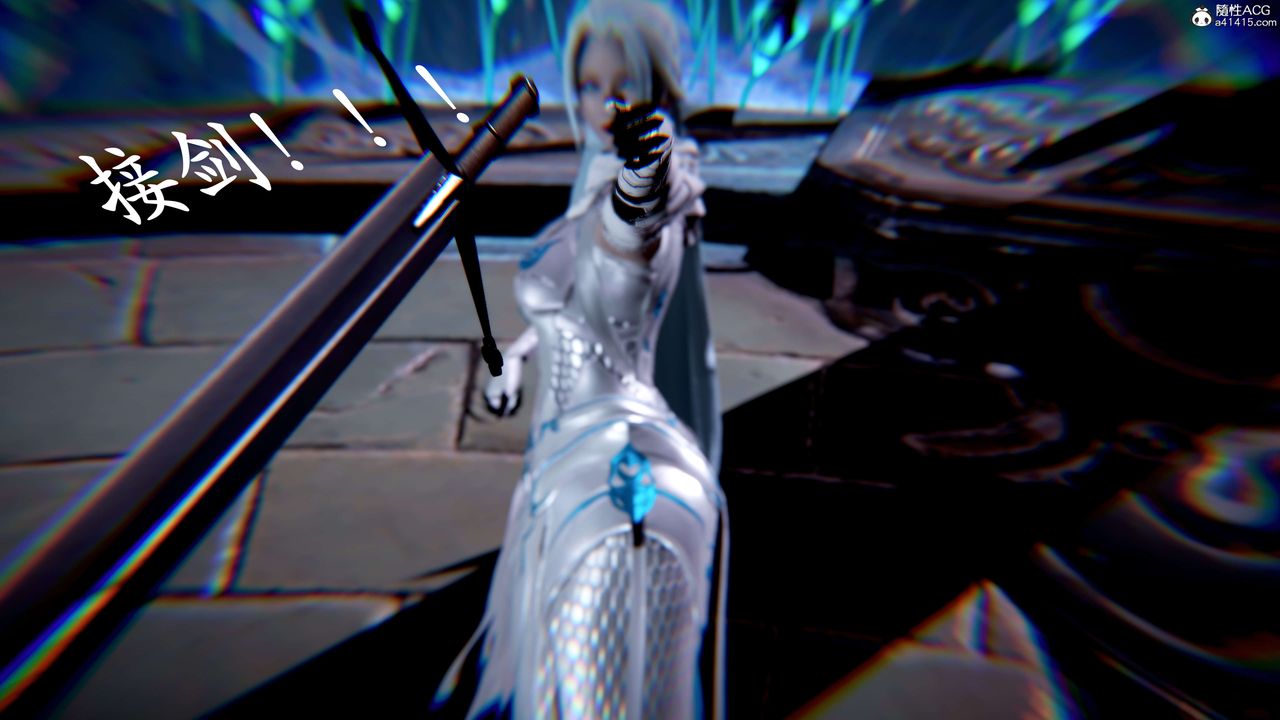 [3D]神谕第二季第07話