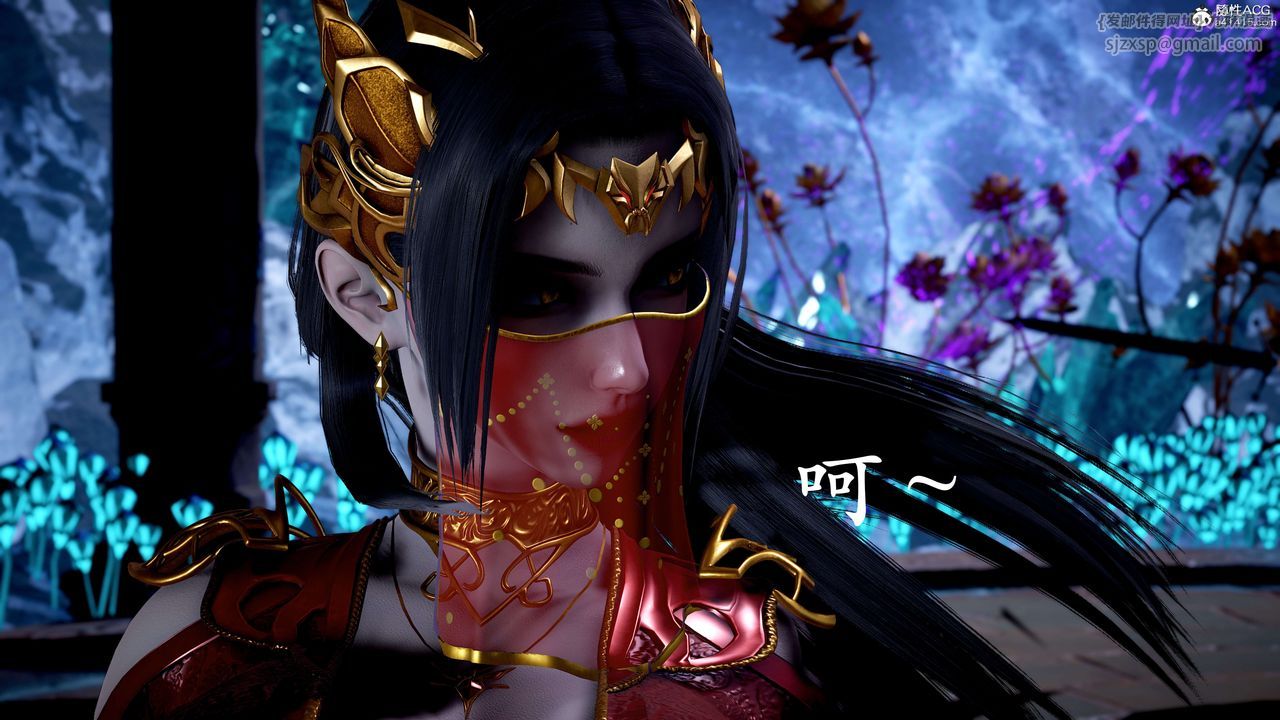 [3D]神谕第二季第07話