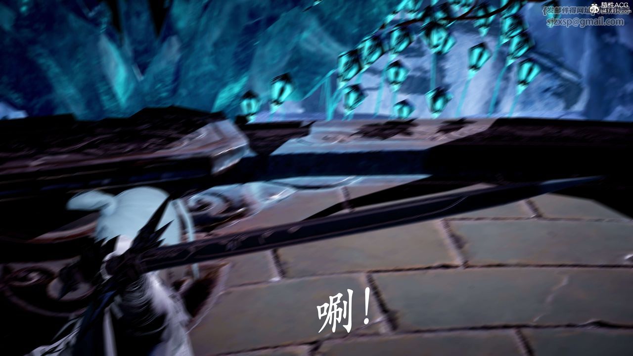 [3D]神谕第二季第07話