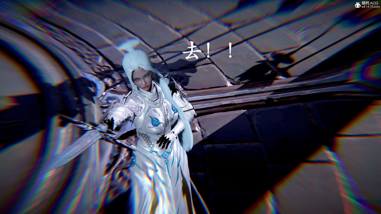 [3D]神谕第二季第07話