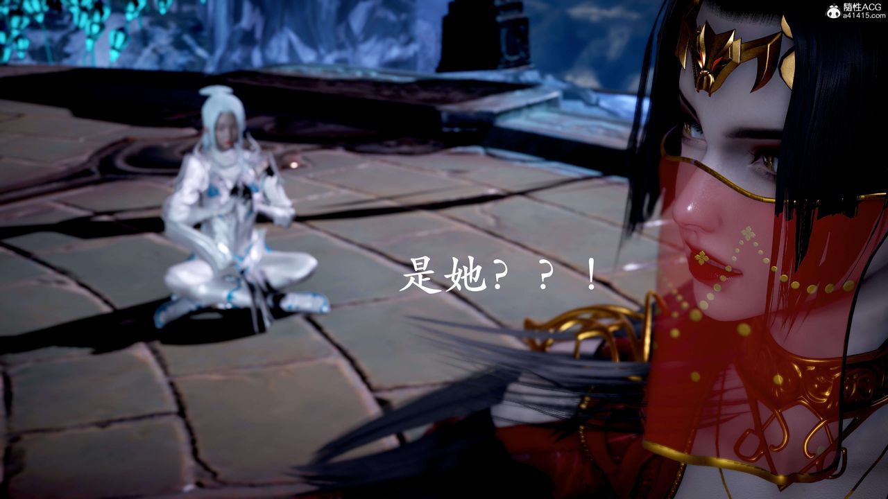 [3D]神谕第二季第07話