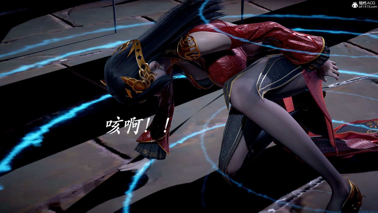 [3D]神谕第二季第07話