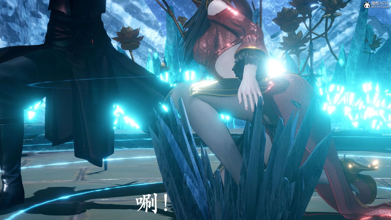 [3D]神谕第二季第07話