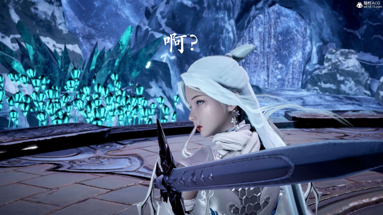 [3D]神谕第二季第07話