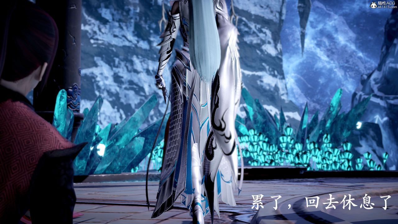 [3D]神谕第二季第07話