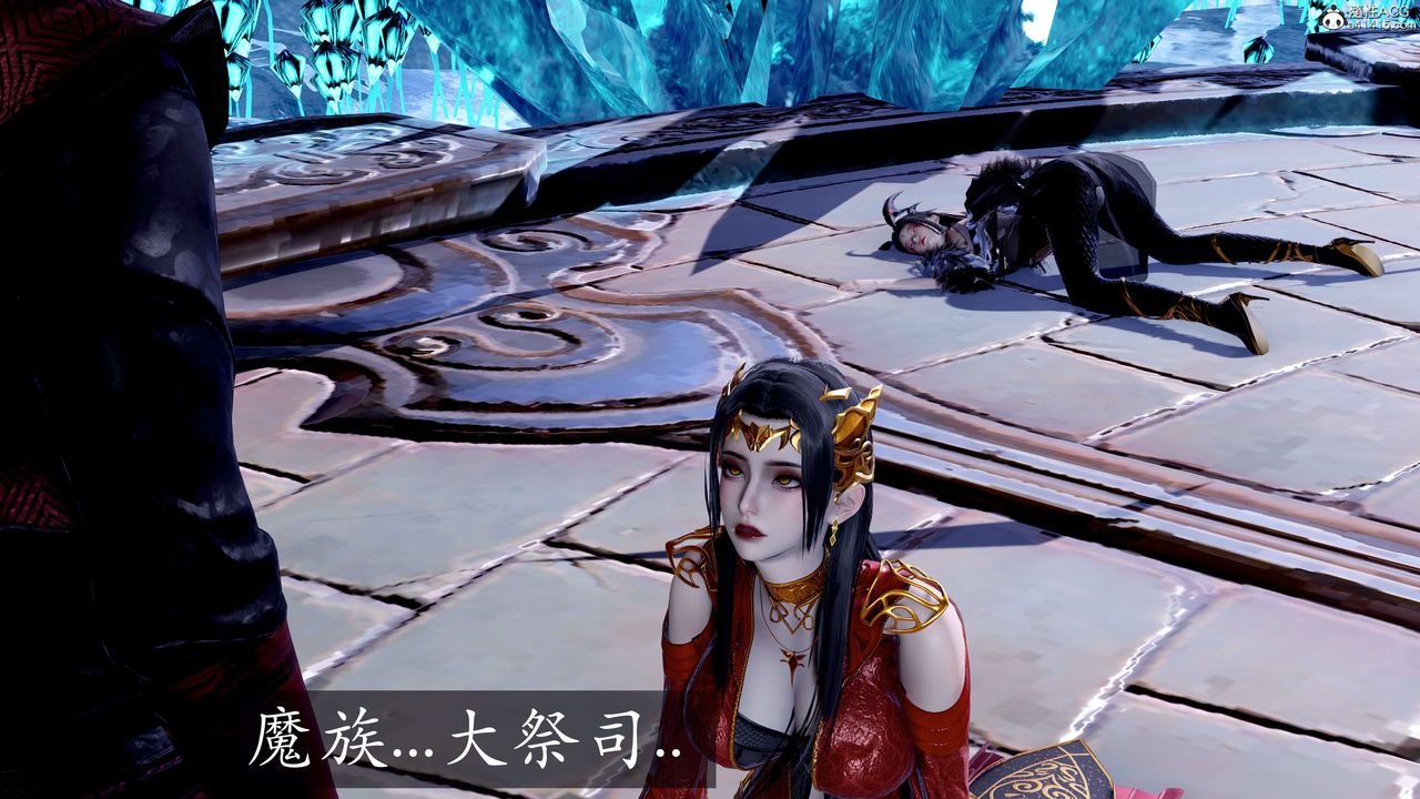 [3D]神谕第二季第08话