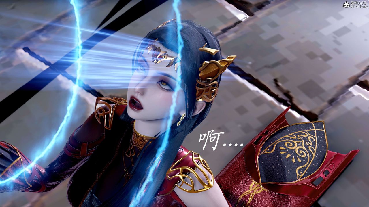 [3D]神谕第二季第08話