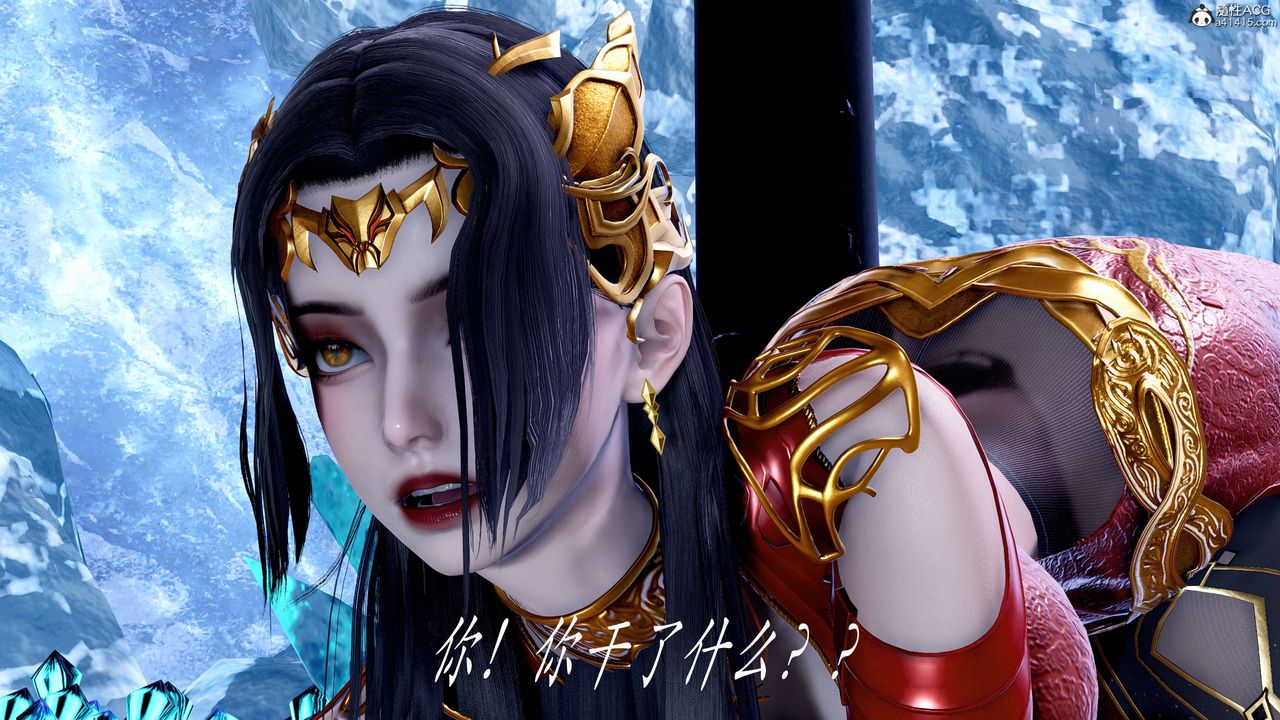 [3D]神谕第二季第08話