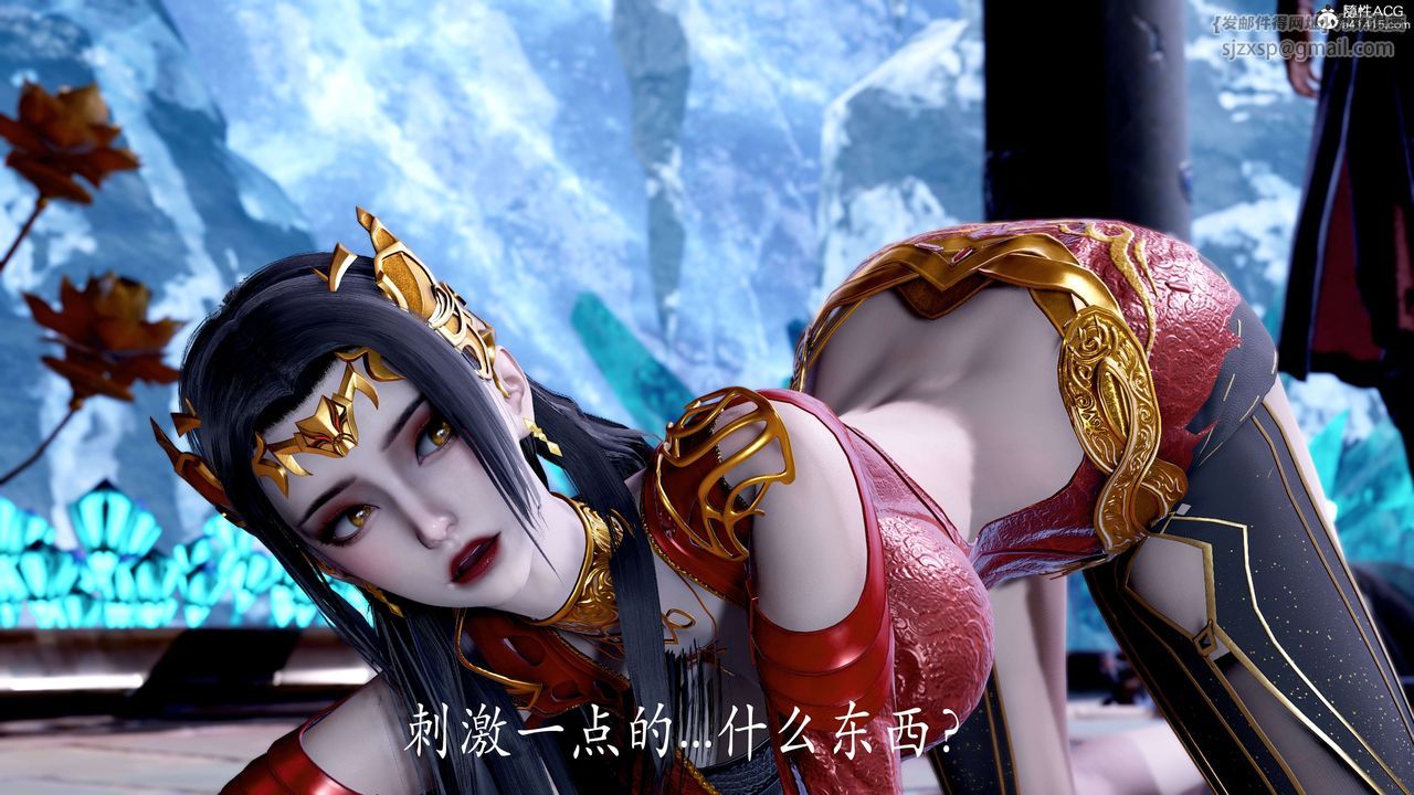 [3D]神谕第二季第08話