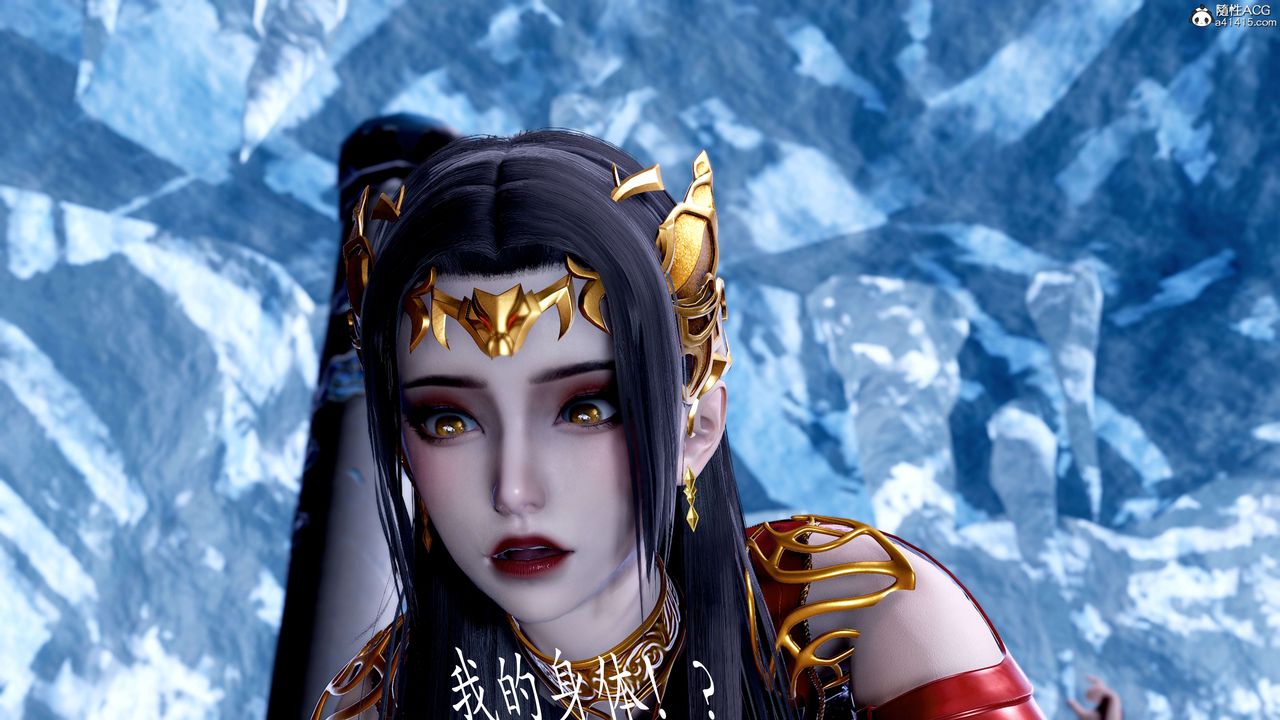 [3D]神谕第二季第08話