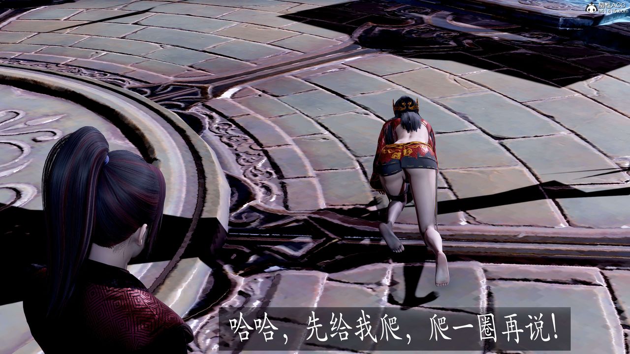 [3D]神谕第二季第08話