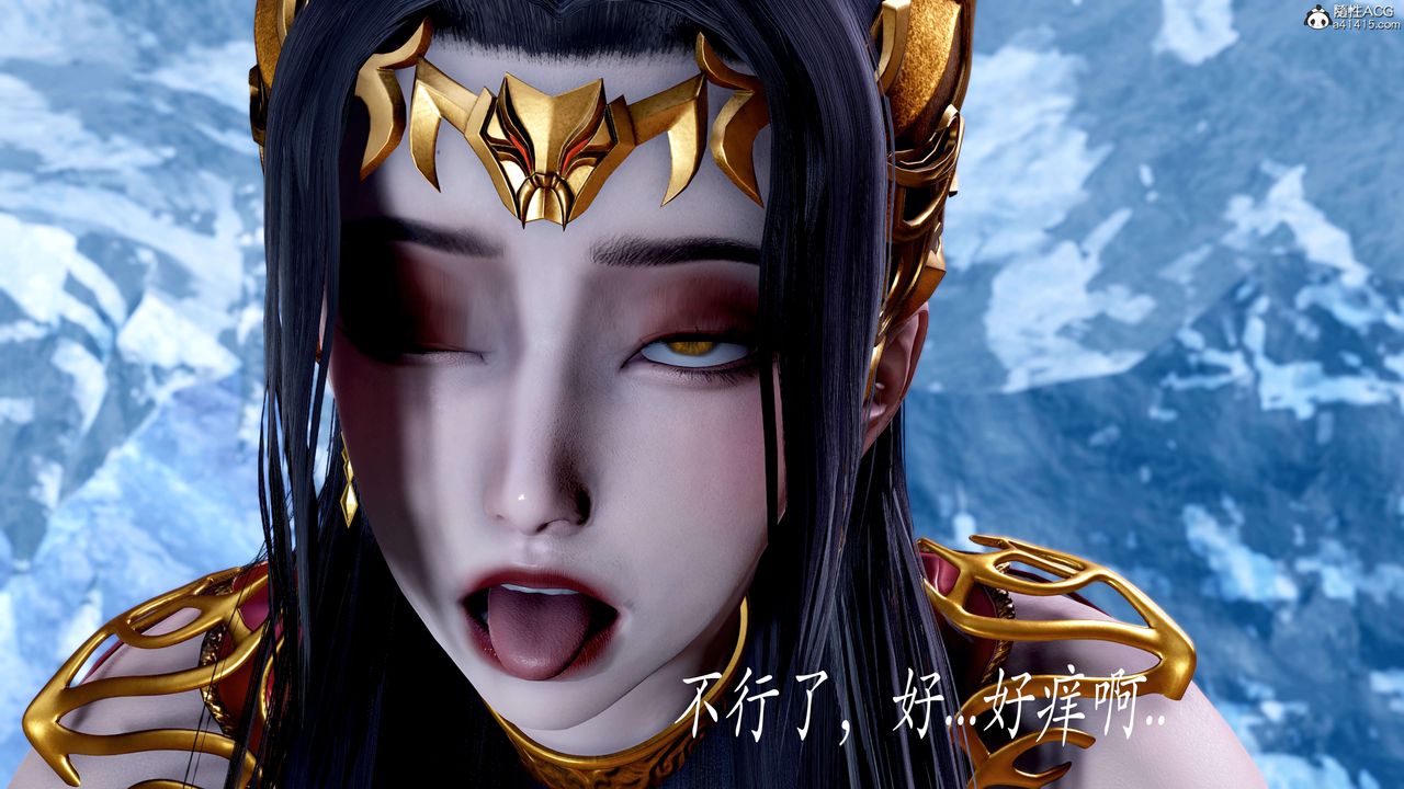 [3D]神谕第二季第08話