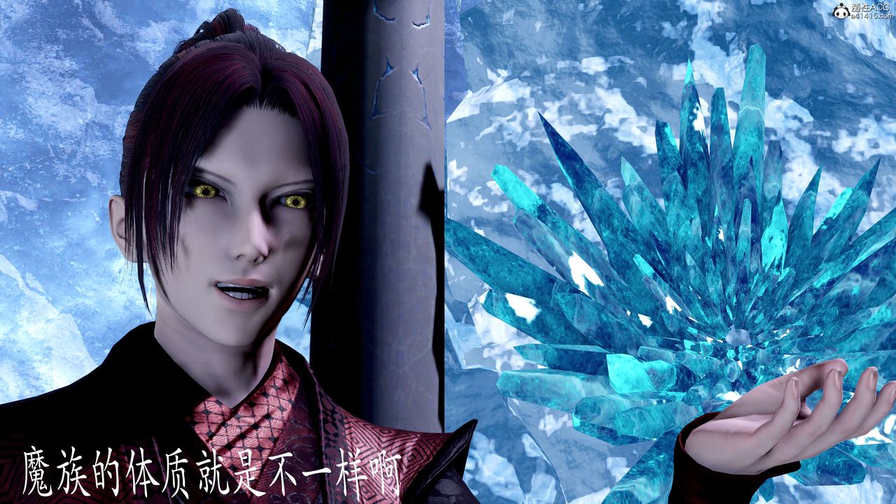 [3D]神谕第二季第08話