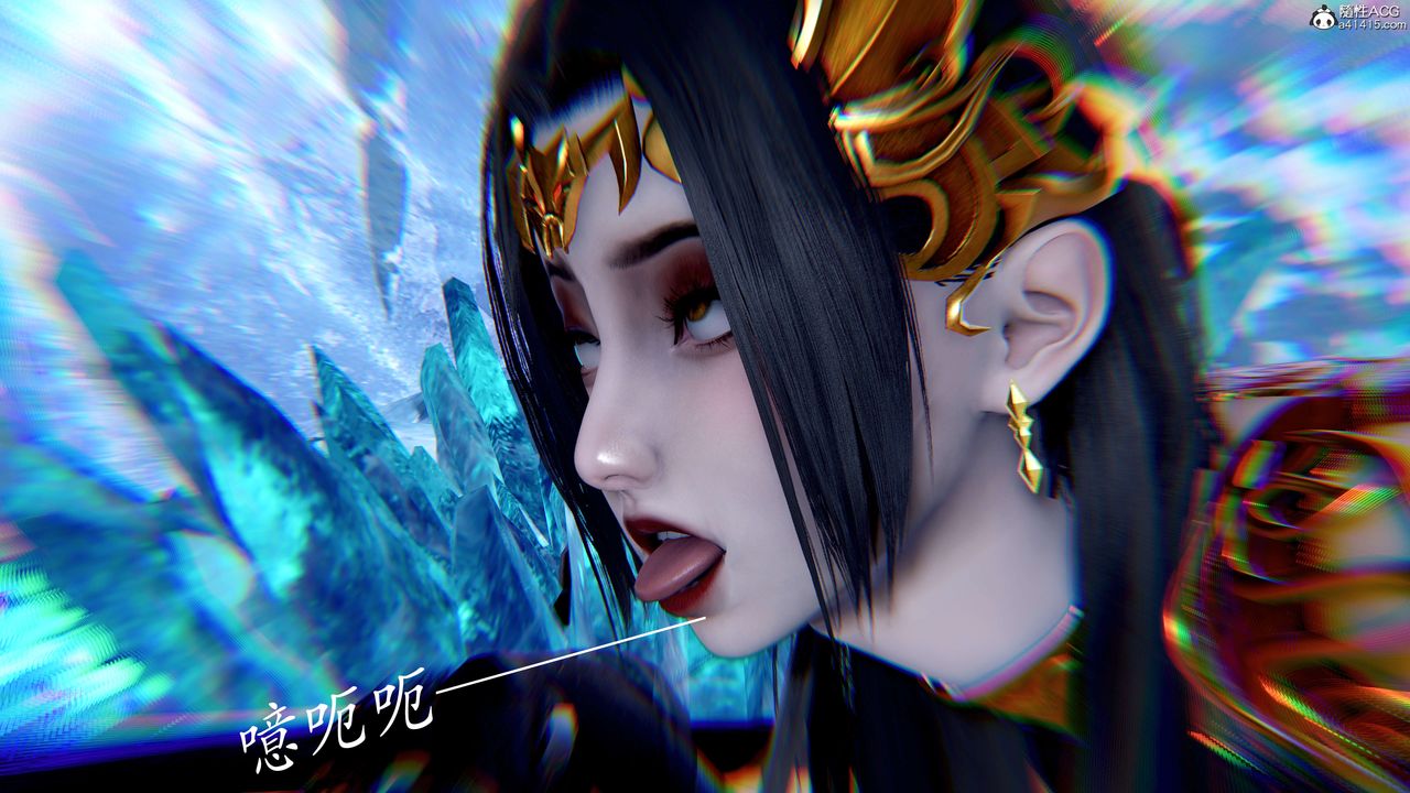 [3D]神谕第二季第08話