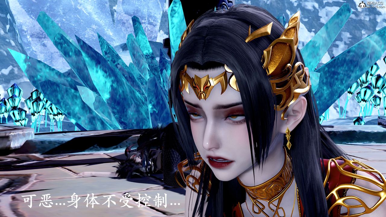 [3D]神谕第二季第08話