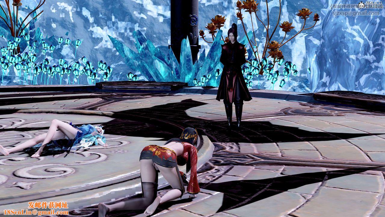 [3D]神谕第二季第08話