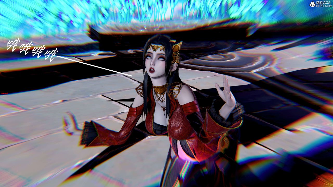 [3D]神谕第二季第08話