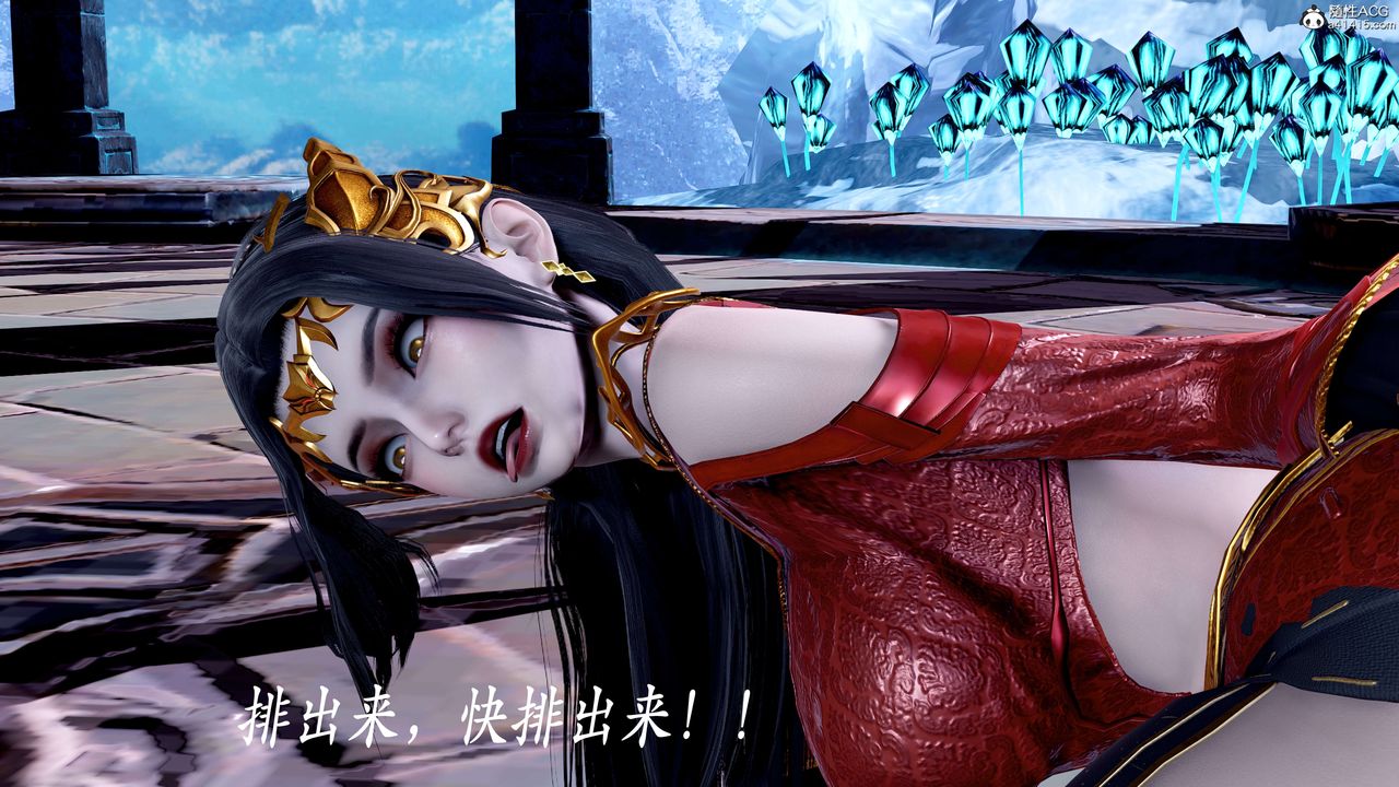 [3D]神谕第二季第08話