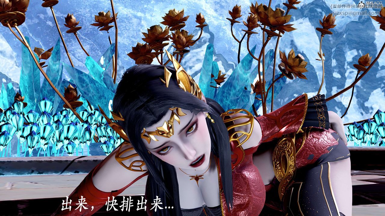 [3D]神谕第二季第08話