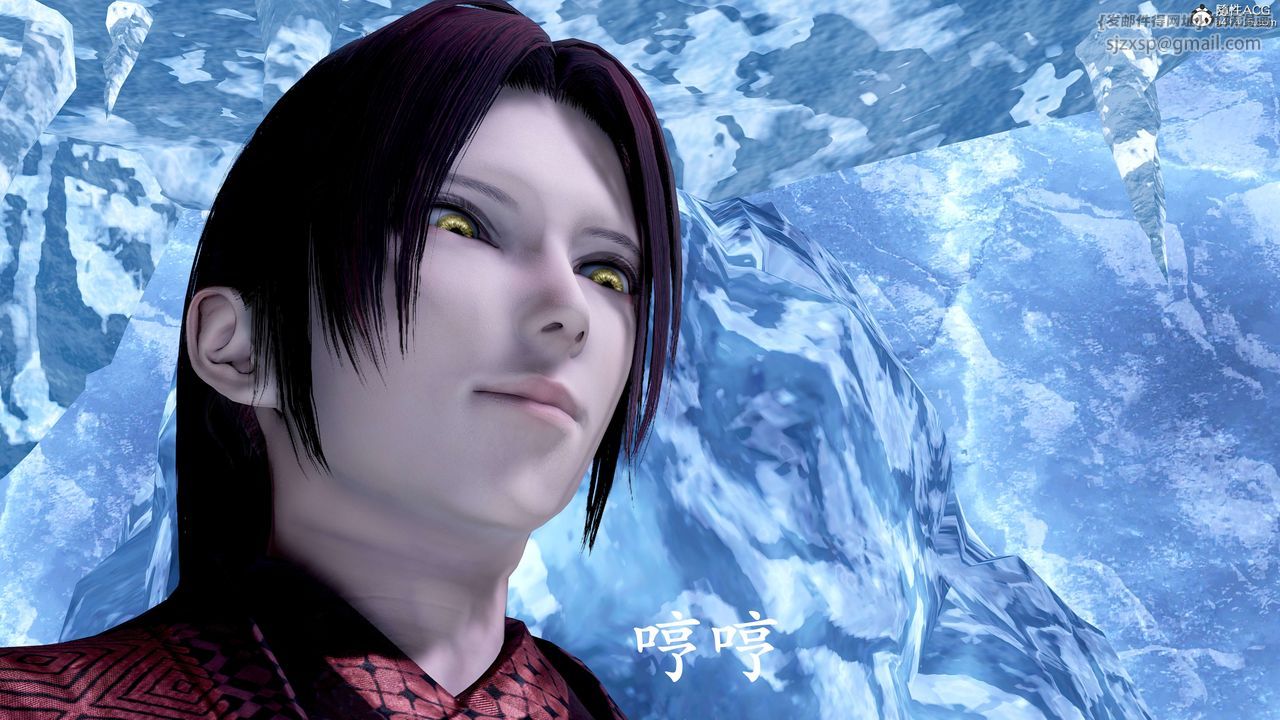 [3D]神谕第二季第08話