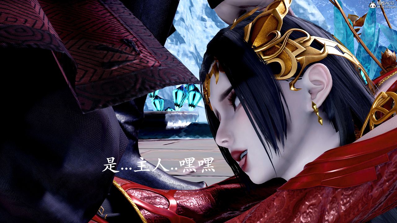 [3D]神谕第二季第08話