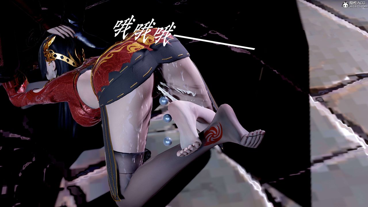 [3D]神谕第二季第08話