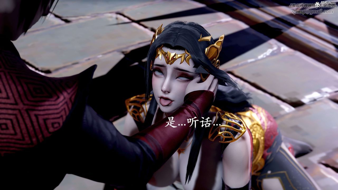 [3D]神谕第二季第08話