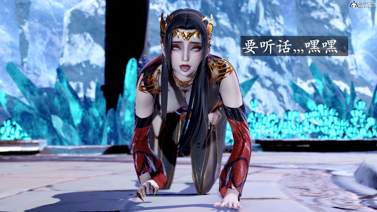 [3D]神谕第二季第08話