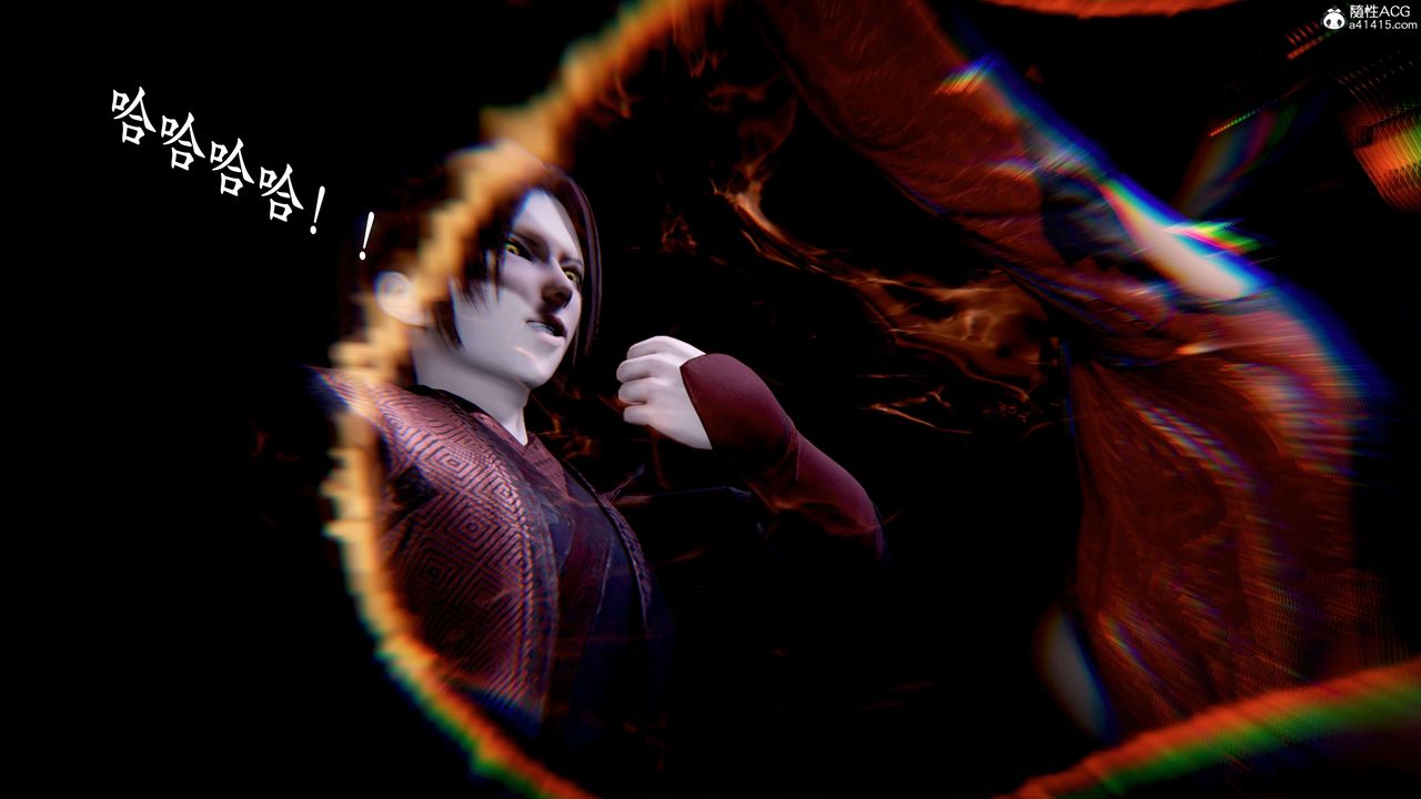 [3D]神谕第二季第08話