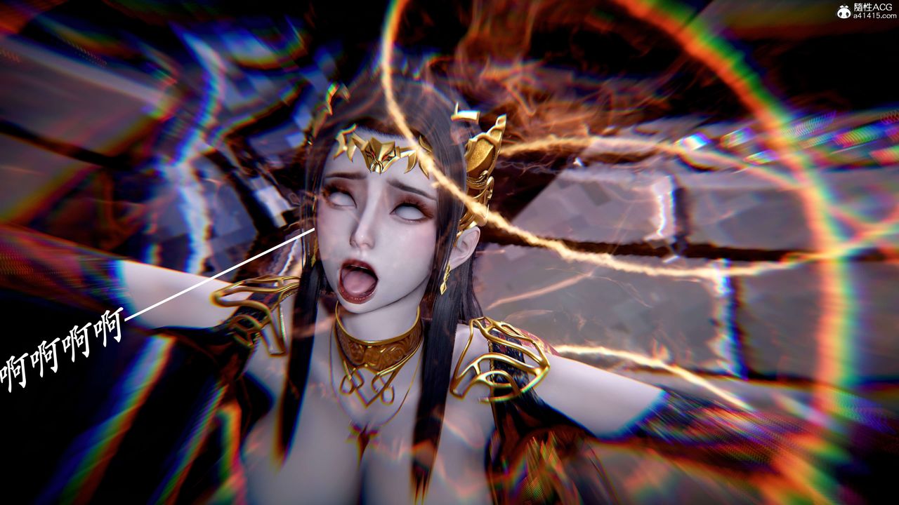 [3D]神谕第二季第08話