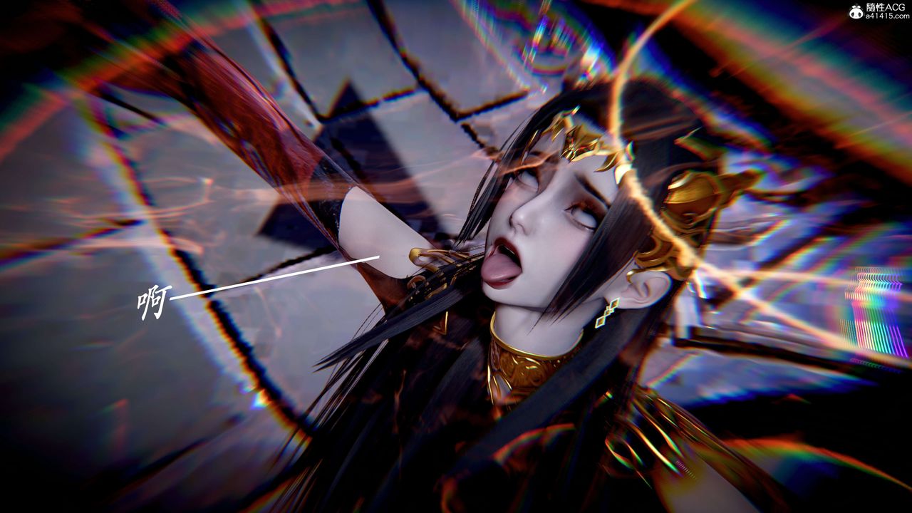 [3D]神谕第二季第08話