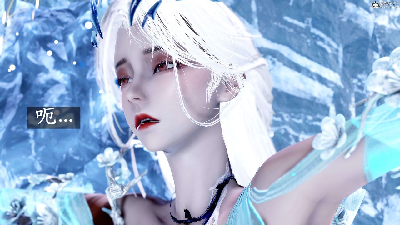 [3D]神谕第二季第08話