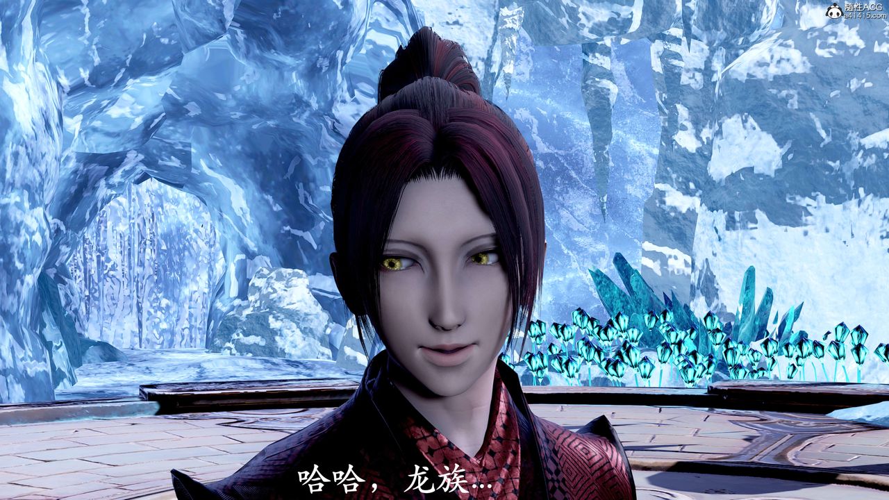 [3D]神谕第二季第08話