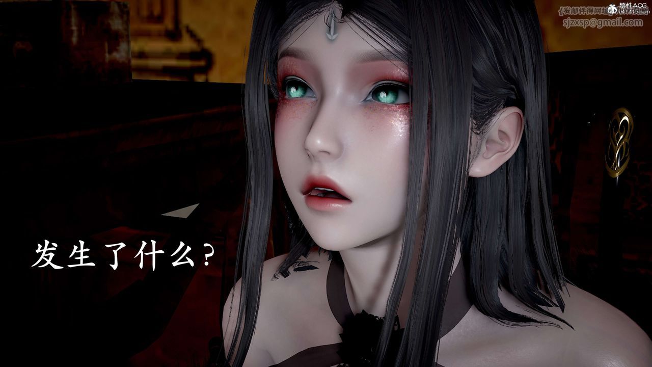 [3D]神谕第二季第09話-最終話